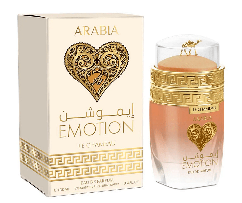 Arabia Emotion