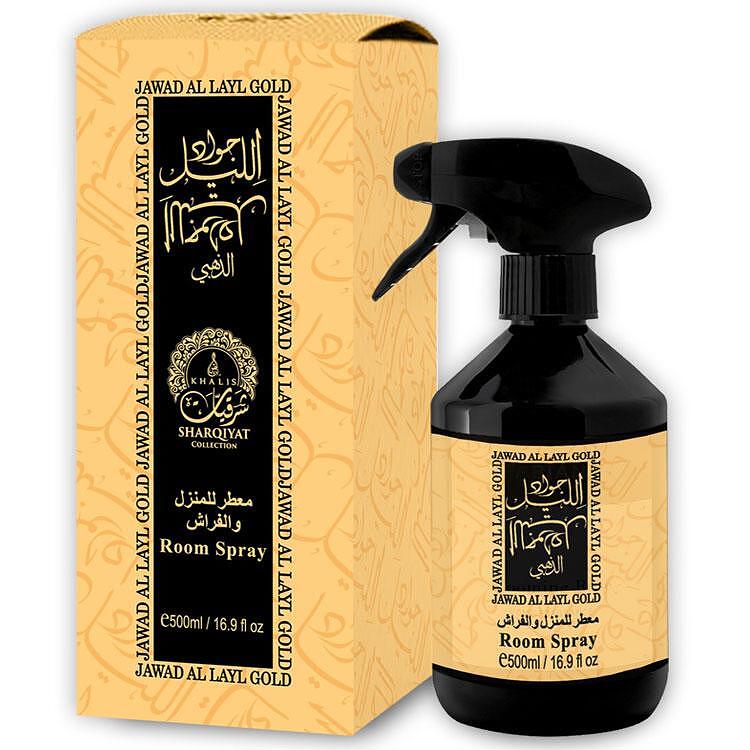 Odorizant de cameră Jawad Al Layl 500ml