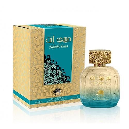 Habibi Enta