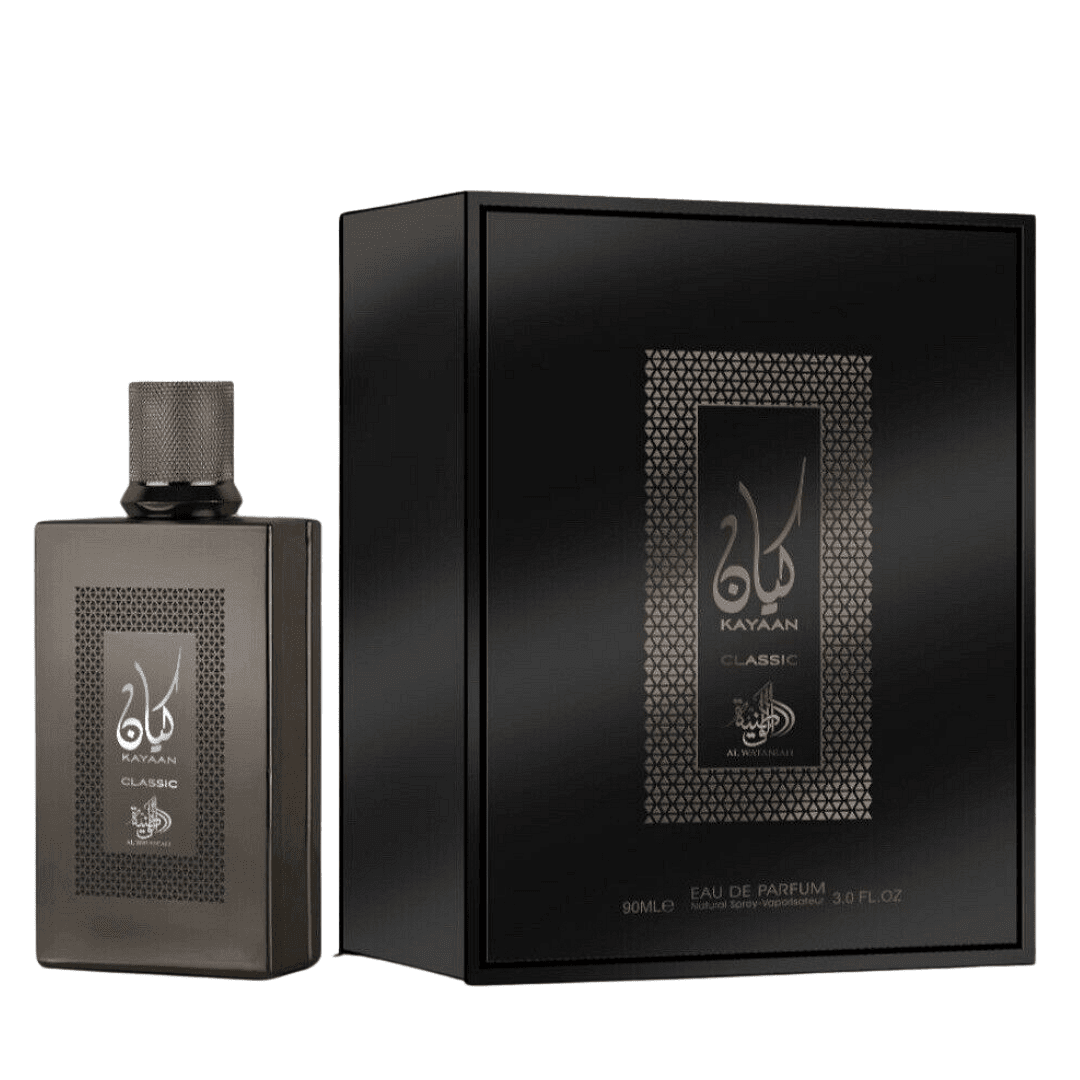 Kayaan Classic