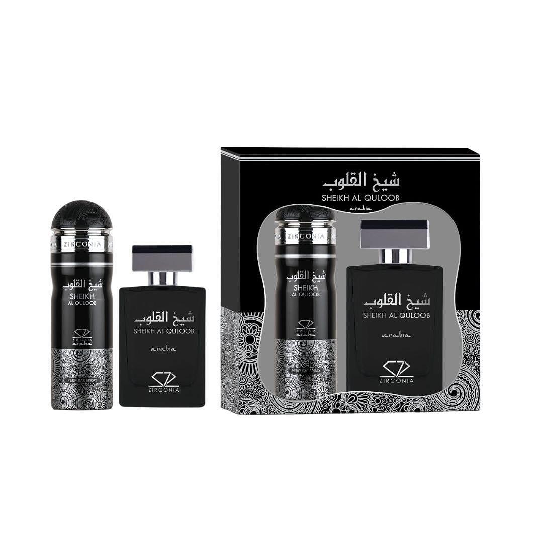 Set  Sheikh Al Quloob