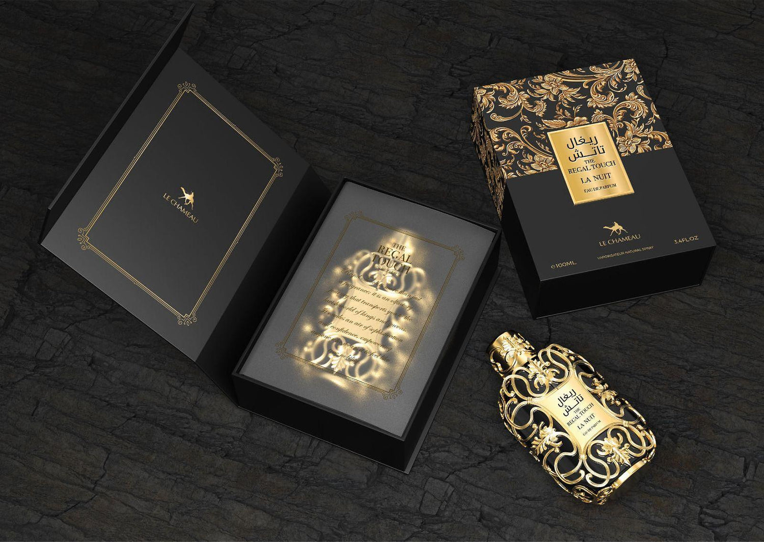 The Regal Touch La Nuit