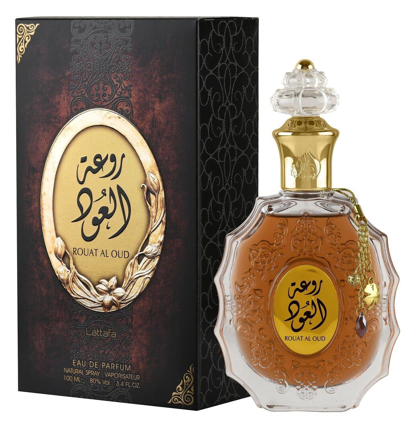 Rouat Al Oud
